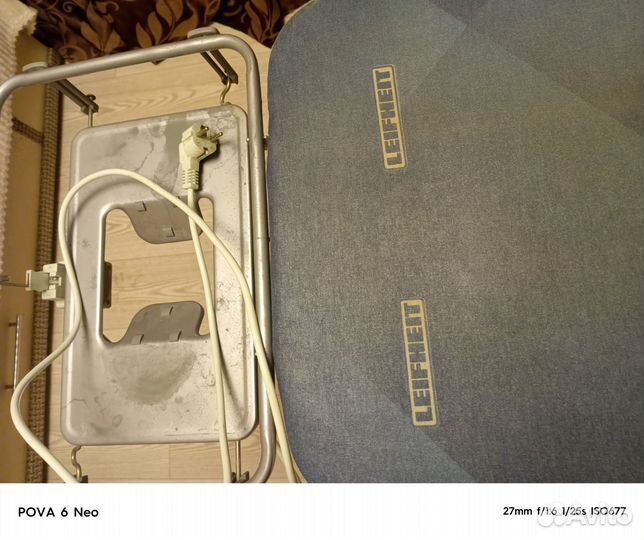 Гладильная доска leifheit