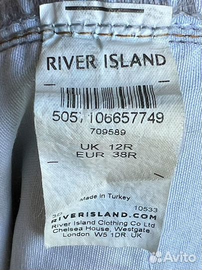 Широкие синие джинсы River Island