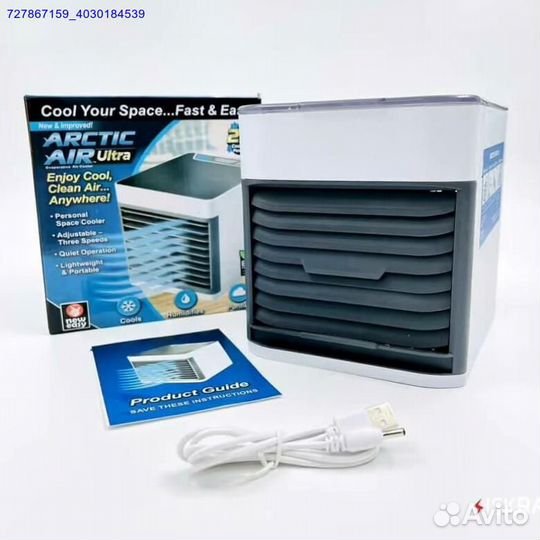 Мини Кондиционер arctic air ultra (Арт.61587)
