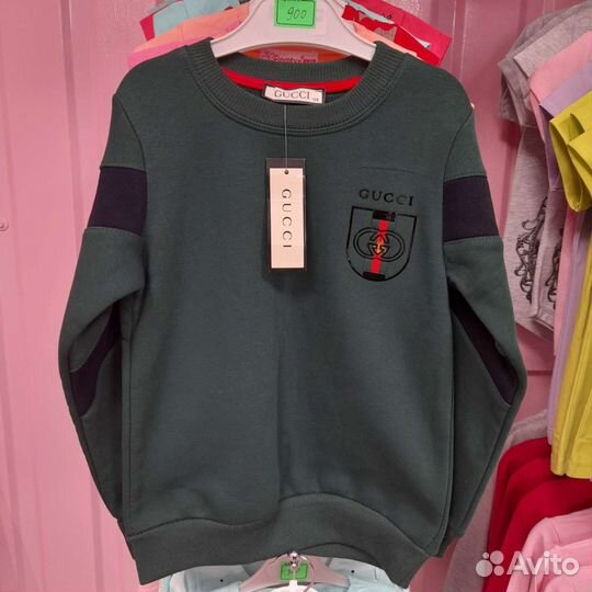 Кофточка на мальчика