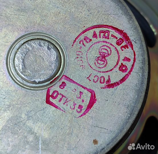 Динамики 4гд-8Е