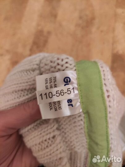 Одежда для девочек gulliver 110