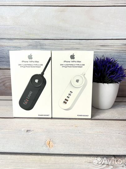 Сетевое зарядное устройство удлинитель