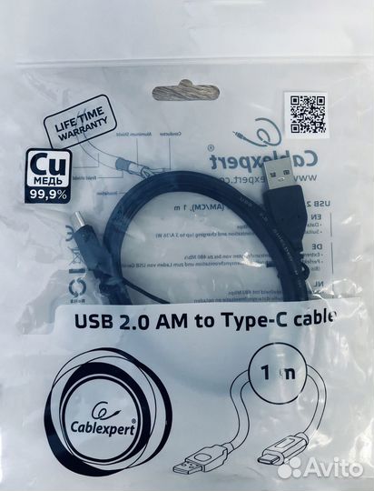 Кабель USB 2.0 AM Type C Cablexper медь 99.9
