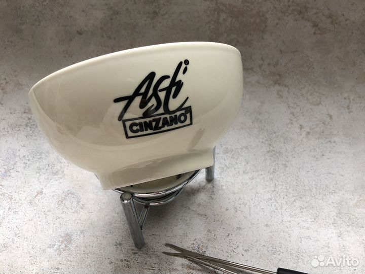 Фондюшница набор фондю Набор для фондю Cinzano