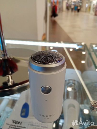 Электрическая бритва Xiaomi Pinjing Mini