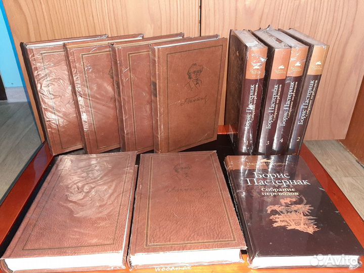 Тютчев,Миры Айзека Азимова, Цветаева