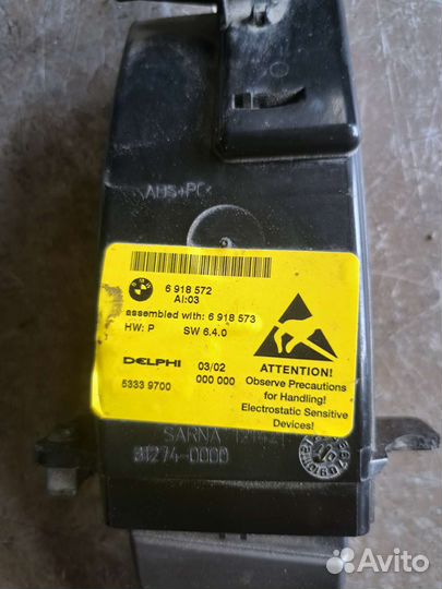 Телефон на бмв Е65 е66