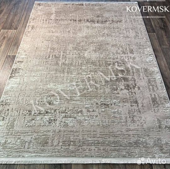 Ковер