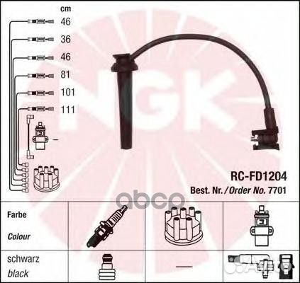 Провода высоковольтные rcfd1204 7701 NGK