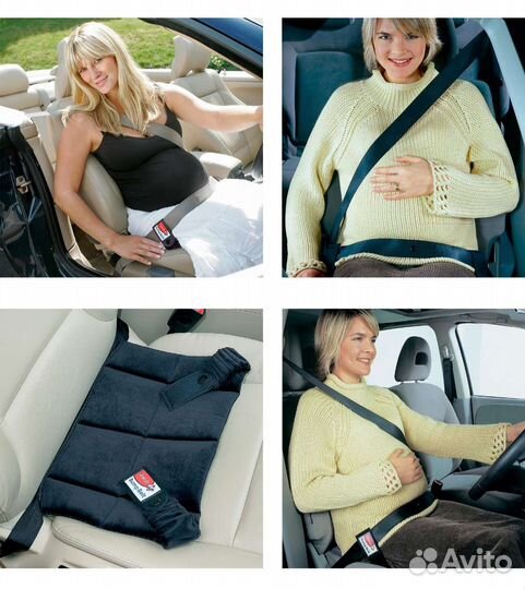 Ремень безопасности для беременных
