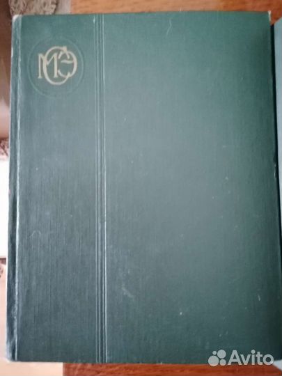 Малая советская энциклопедия в 10 томах 1959г