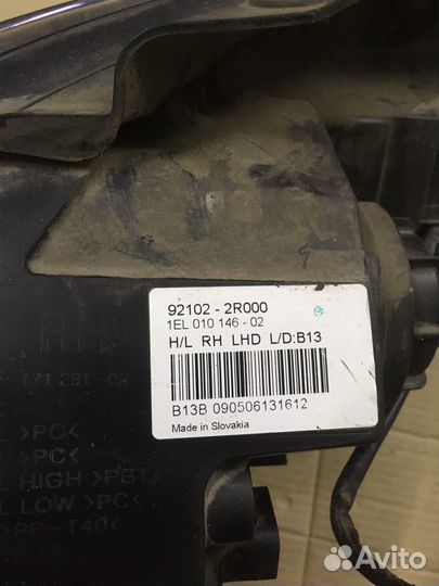 Фара правая hyundai i30 2007-2012