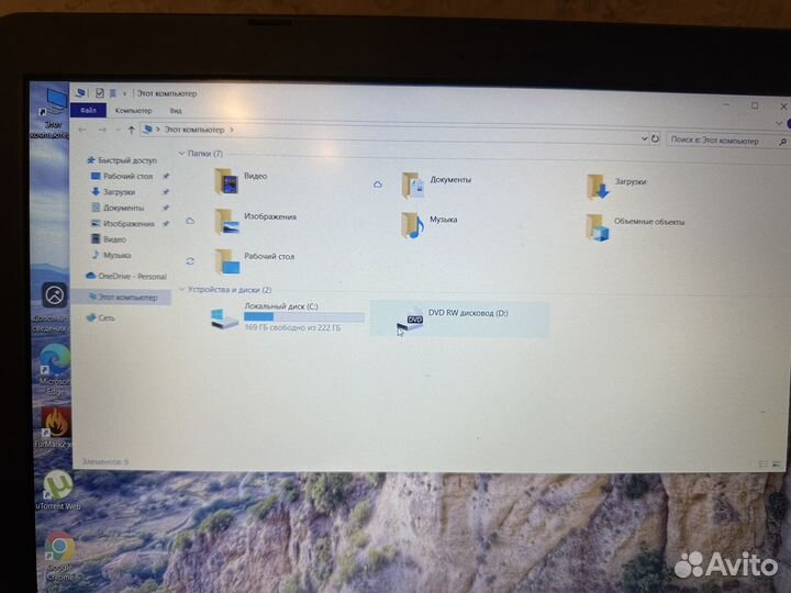 Asus X556U i3/256/12/940MX