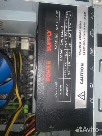 Продам компьютер 750TI