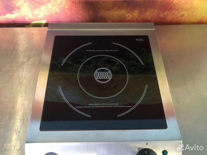 Плита индукционная Indokor IN3500M