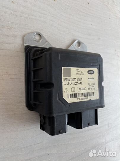 Land Rover L405 AIR BAG