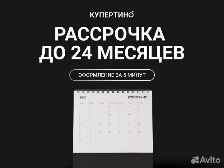 Кабель плетеный type c/ type c