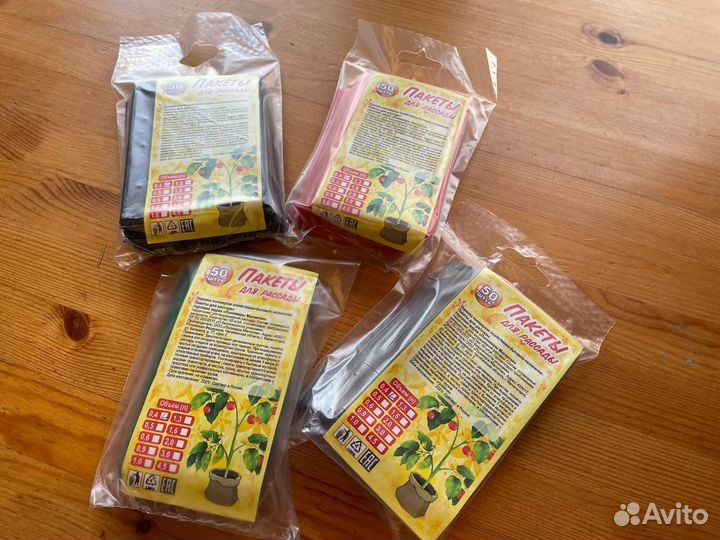 Пакеты для рассады 0,4 л