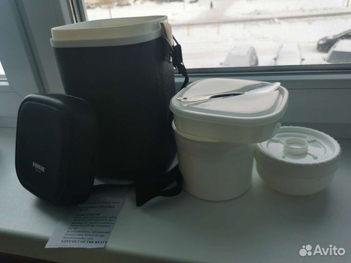 Термоконтейнер для еды