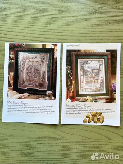 Буклеты для вышивания копии