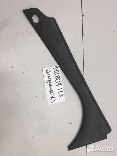 Накладка двери передняя левая (Jaguar XJ)