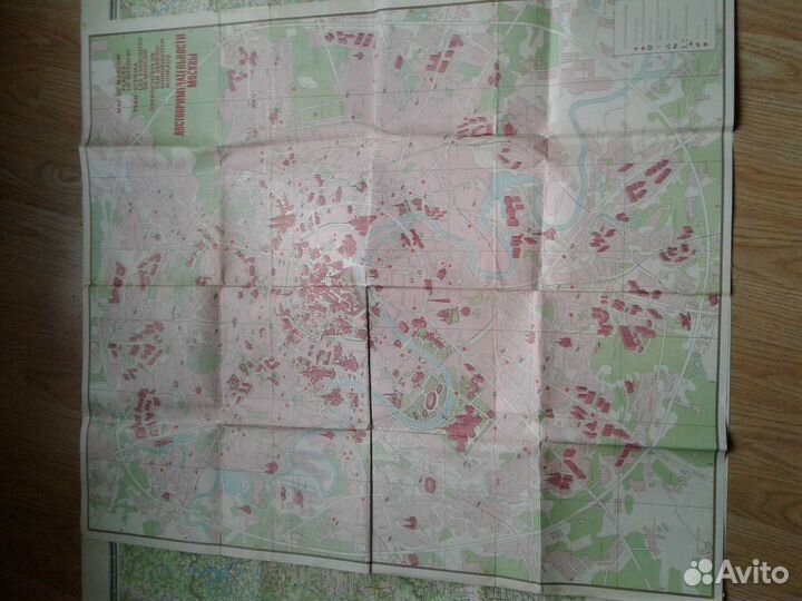 Карты СССР Москвы и Подмосковья