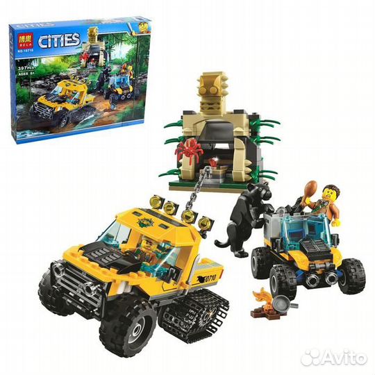 Лего Сити Миссия Исследование Джунглей