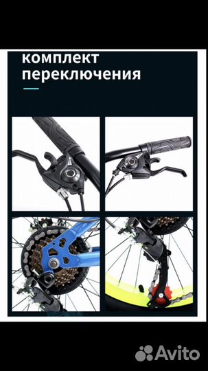 Хобби и отдых