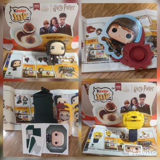 Фигурки Kinder Joy Harry Potter' 24