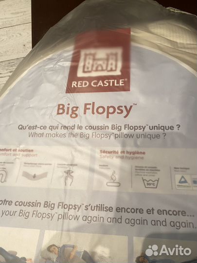 Материнская подушка red castle big flopsy