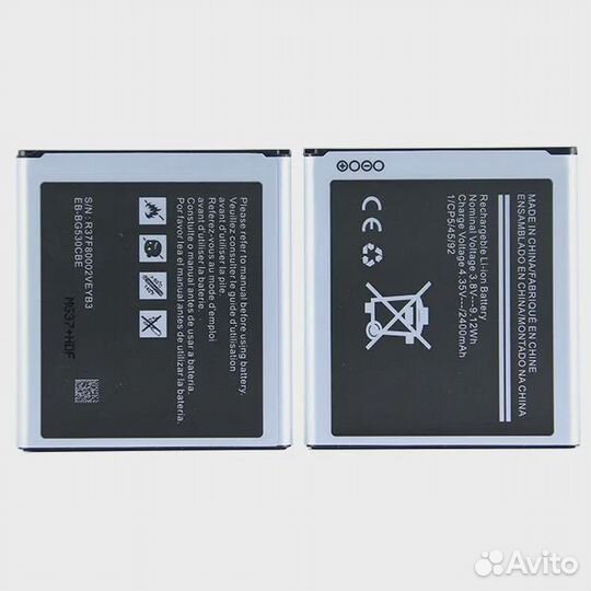 Аккумулятор для Samsung Galaxy Grand Prime VE Duos