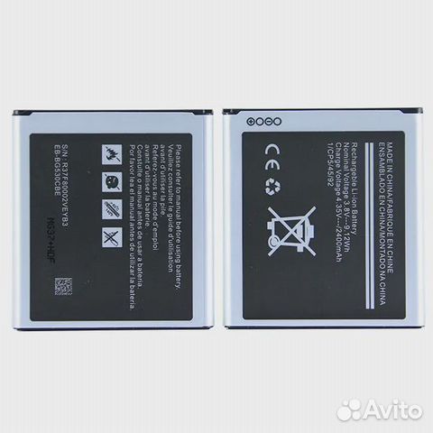 Аккумулятор для Samsung Galaxy Grand Prime VE Duos