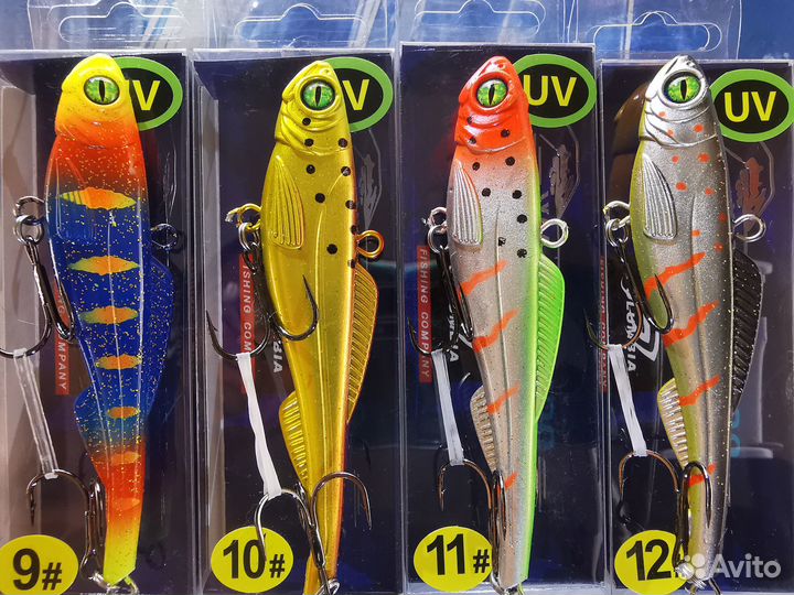 Виб на судака (100мм,90мм,80мм)