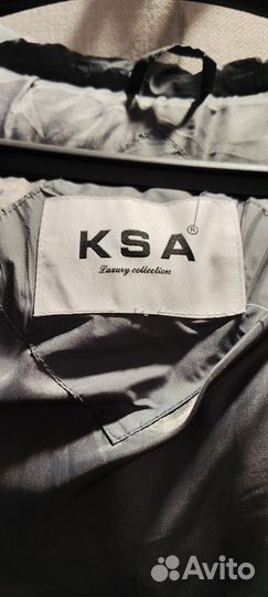 Пуховик зимний длинный женский 50 52