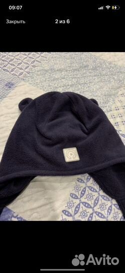 Шапка флисовая crockid