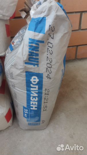 Строй материалы остатки