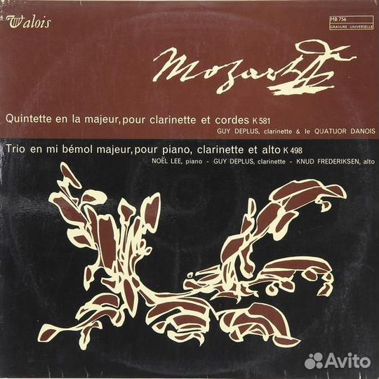 Винтаж - mozart: quintette EN LA majeur, K 581 (GU