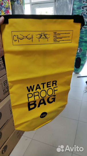 Водонепроницаемый мешок гидромешок