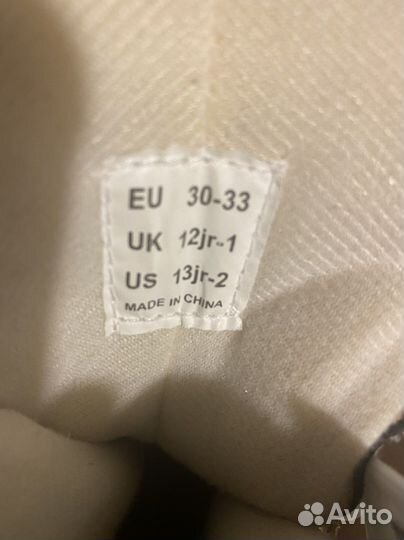 Коньки детские раздвижные Roces