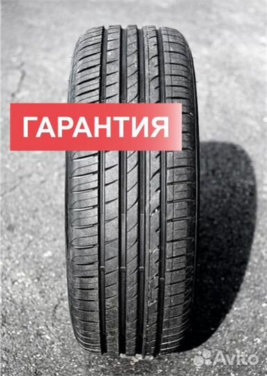 Jinyu YU63 225/30 R20