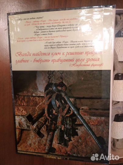 Набор стопки бутылка подарочный