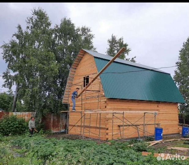 Строительство