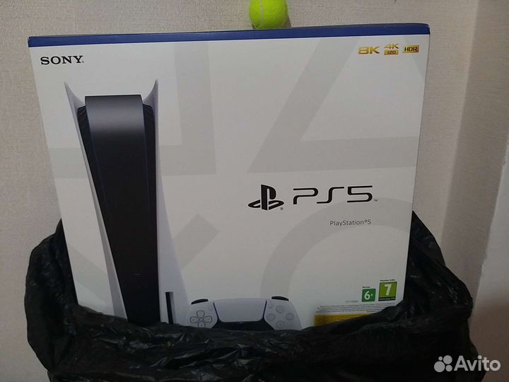 Sony playstation 5