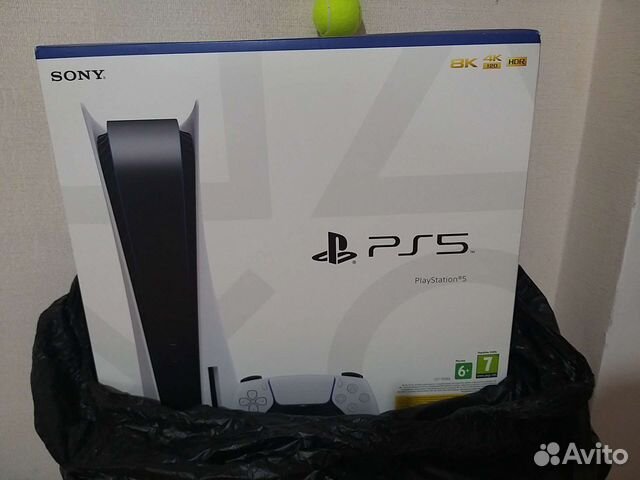 Sony playstation 5