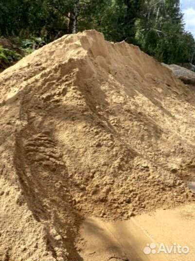 Песок всех видов