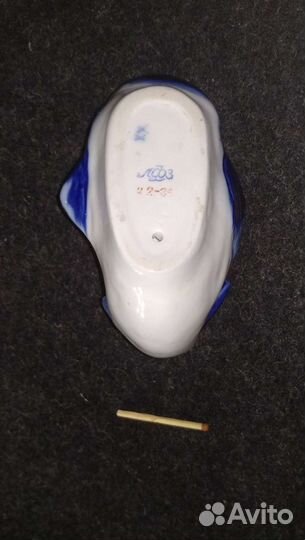 Икорница лфз клеймо 50е годы