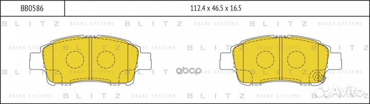 Колодки тормозные дисковые перед прав/лев T