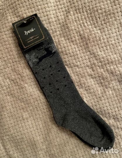 Шарф/носки/бандаж