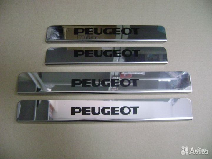 Накладки на пороги нержавейка